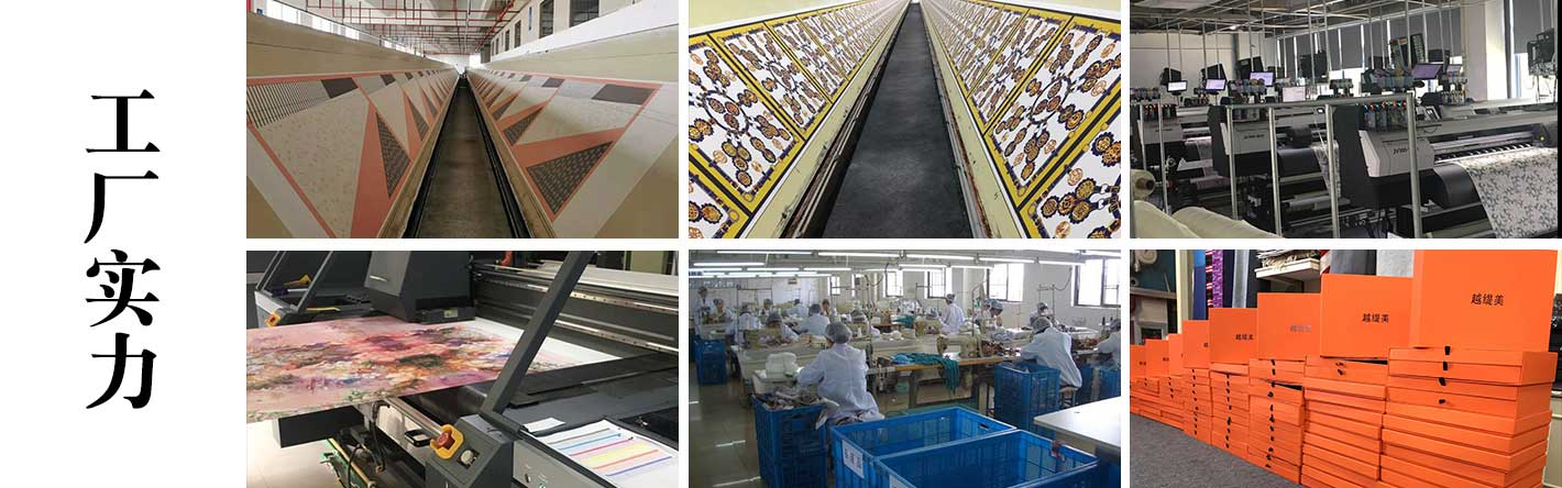 围巾,真丝围巾,真丝丝巾,羊绒围巾,围巾品牌，工厂实力